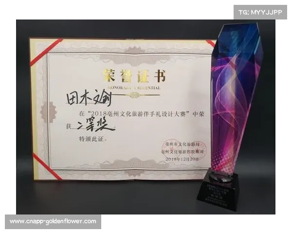 排球赛事纪念品销售升温,本地文创产品成热门手信